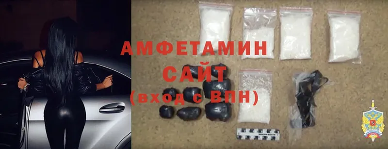 купить закладку  Кизел  Amphetamine Розовый 