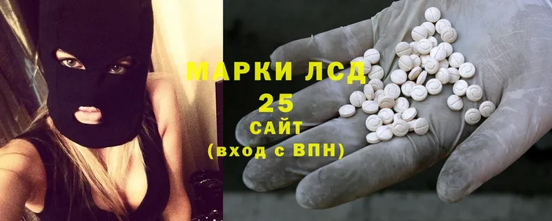 ЛСД экстази ecstasy  Кизел 