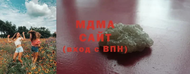 kraken ссылки  Кизел  MDMA кристаллы 